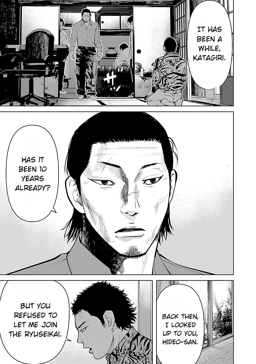Read Crows ZERO Reboot chapter 37 image 2 on Lezhin
