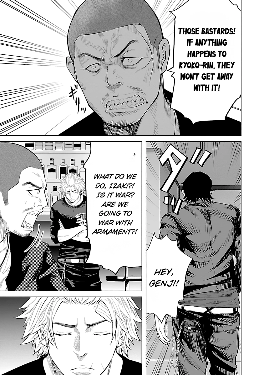 Read Crows ZERO Reboot chapter 37 image 20 on Lezhin