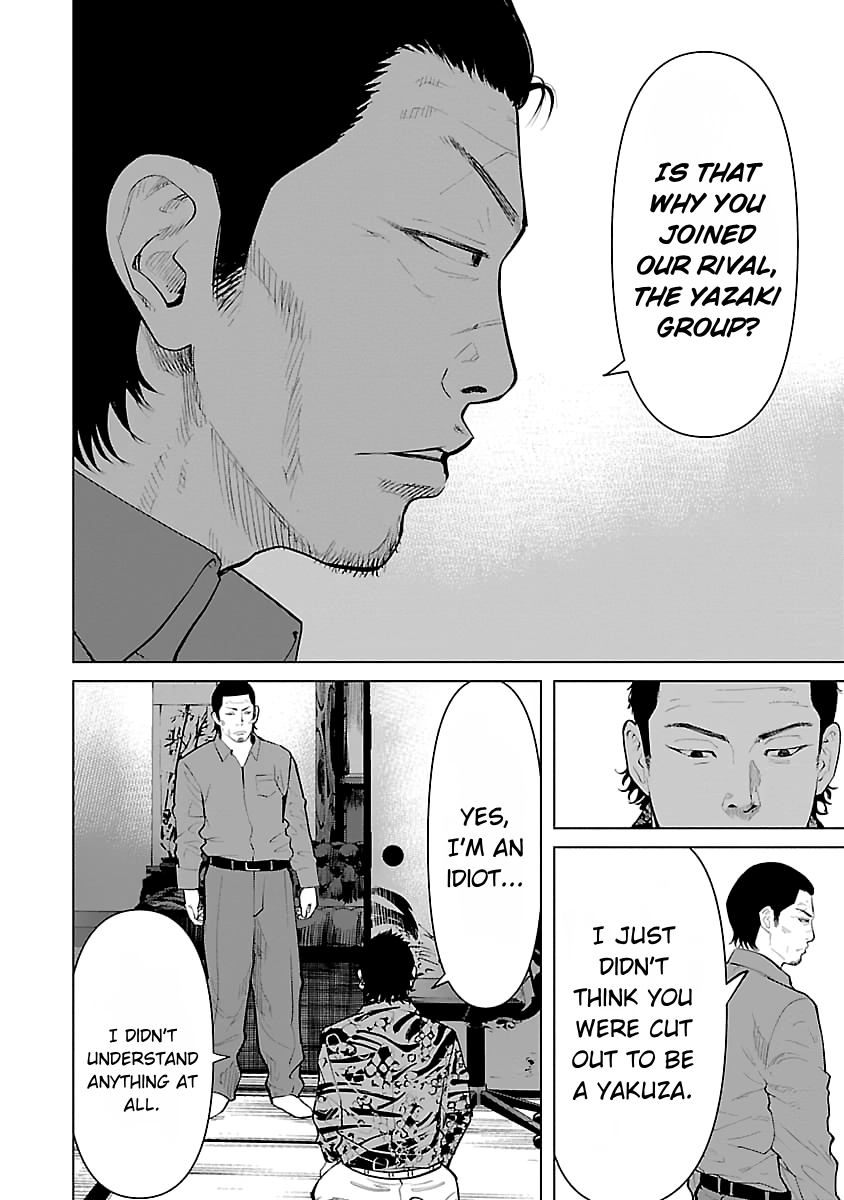 Read Crows ZERO Reboot chapter 37 image 3 on Lezhin