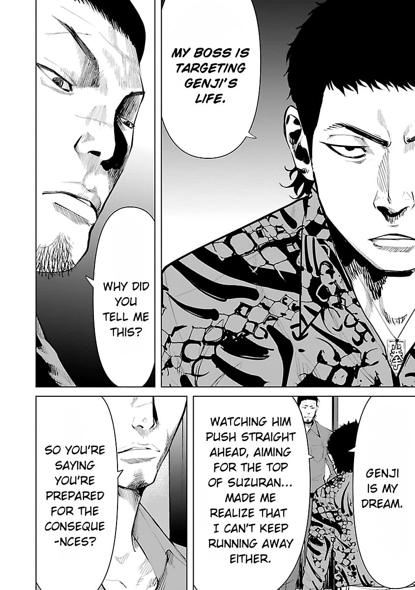 Read Crows ZERO Reboot chapter 37 image 5 on Lezhin