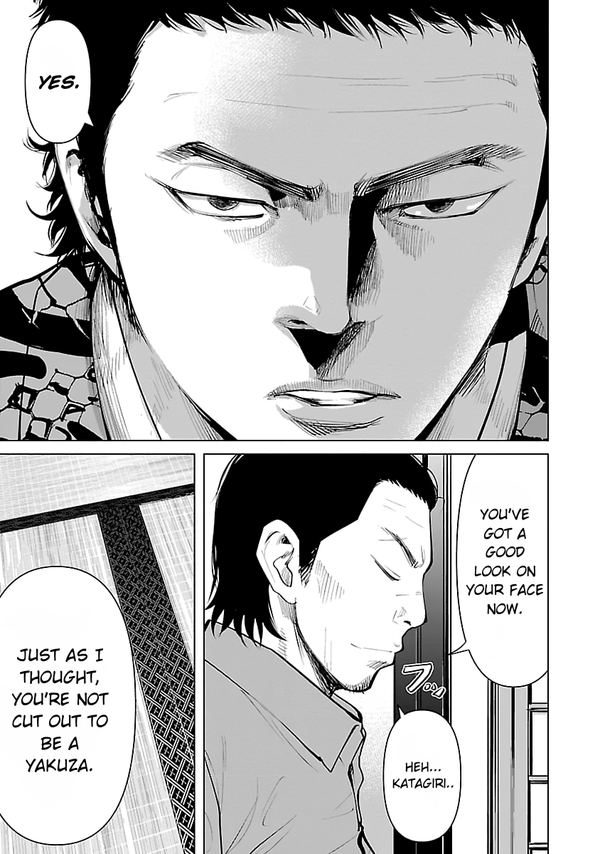 Read Crows ZERO Reboot chapter 37 image 6 on Lezhin