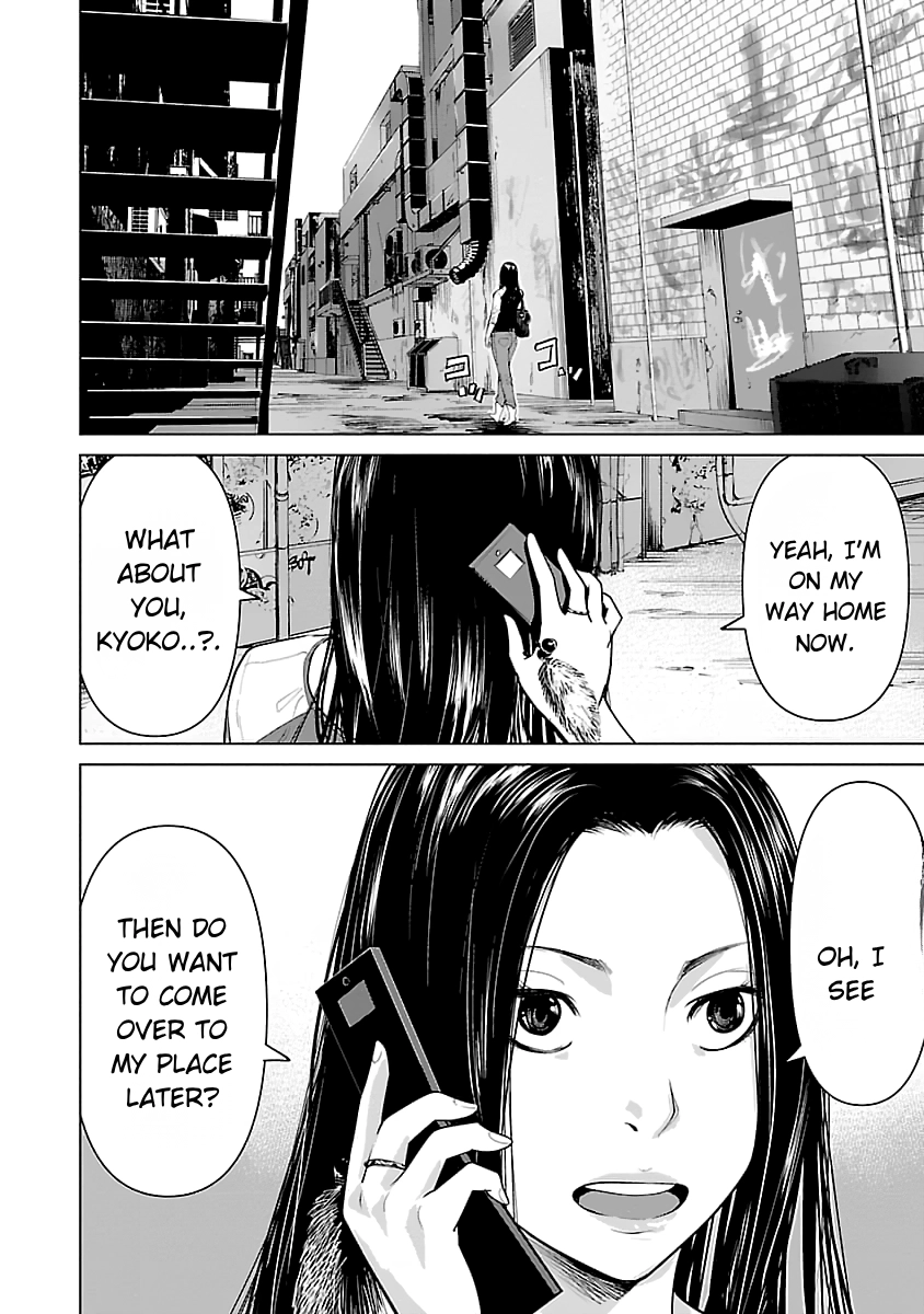 Read Crows ZERO Reboot chapter 37 image 7 on Lezhin