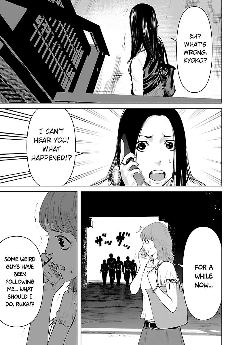 Read Crows ZERO Reboot chapter 37 image 8 on Lezhin