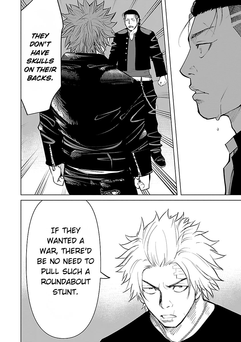 Read Crows ZERO Reboot chapter 38 image 13 on Lezhin