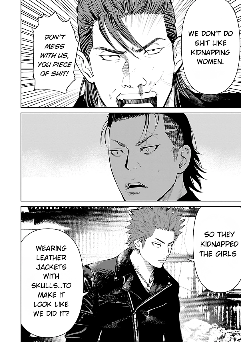 Read Crows ZERO Reboot chapter 38 image 15 on Lezhin
