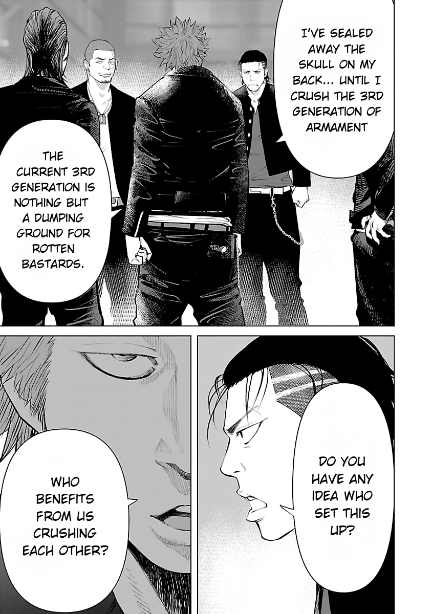 Read Crows ZERO Reboot chapter 38 image 16 on Lezhin