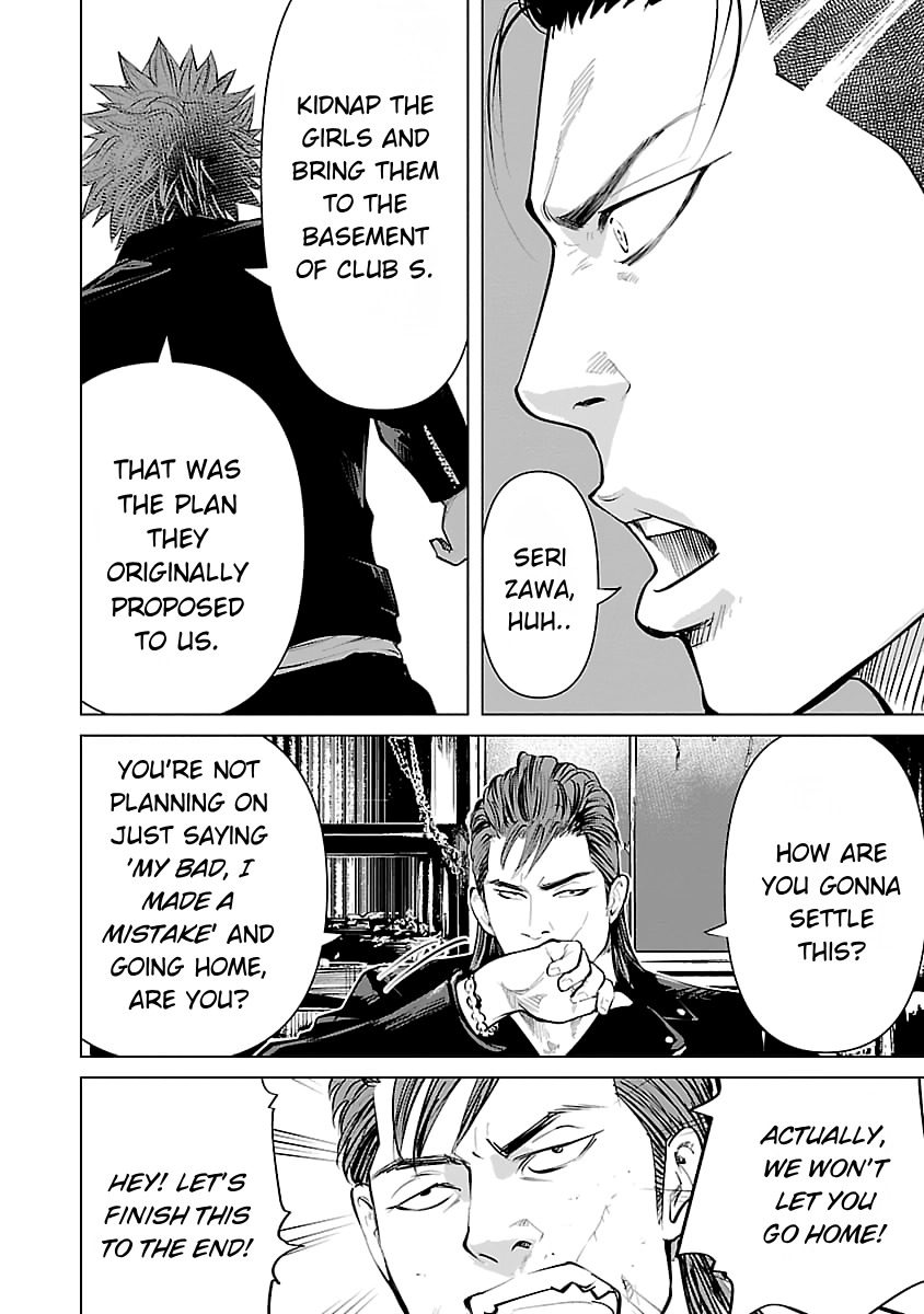 Read Crows ZERO Reboot chapter 38 image 17 on Lezhin