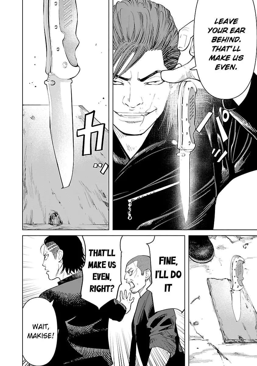 Read Crows ZERO Reboot chapter 38 image 19 on Lezhin