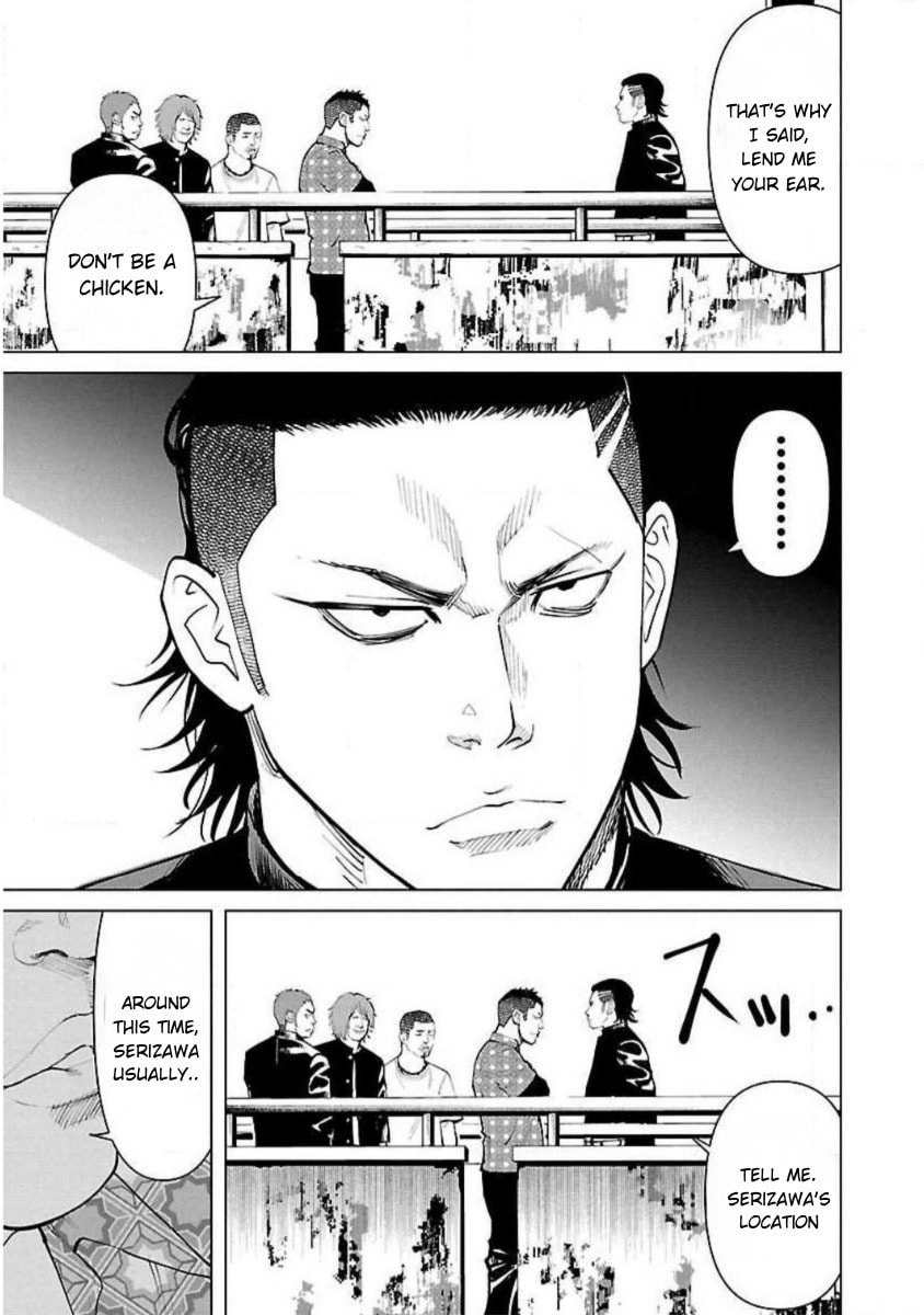 Read Crows ZERO Reboot chapter 4 image 14 on Lezhin