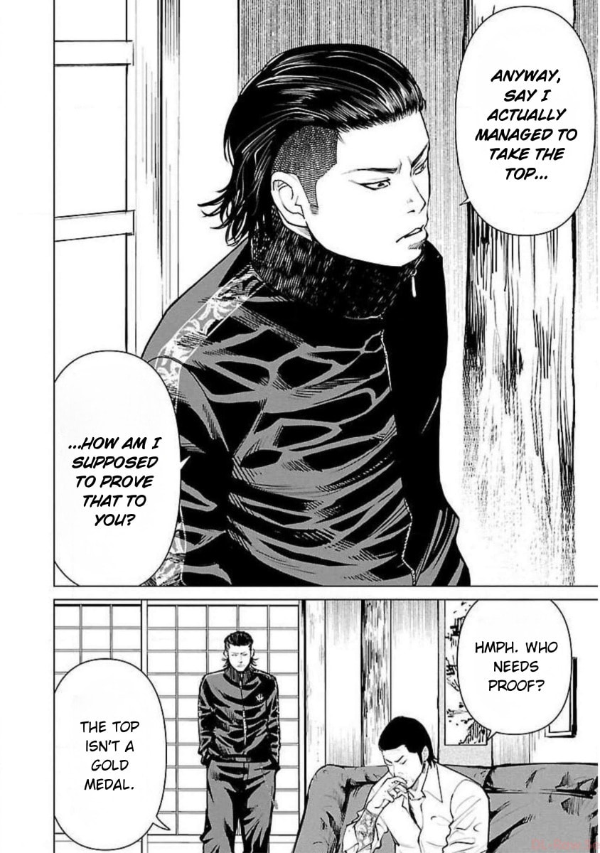 Read Crows ZERO Reboot chapter 4 image 3 on Lezhin