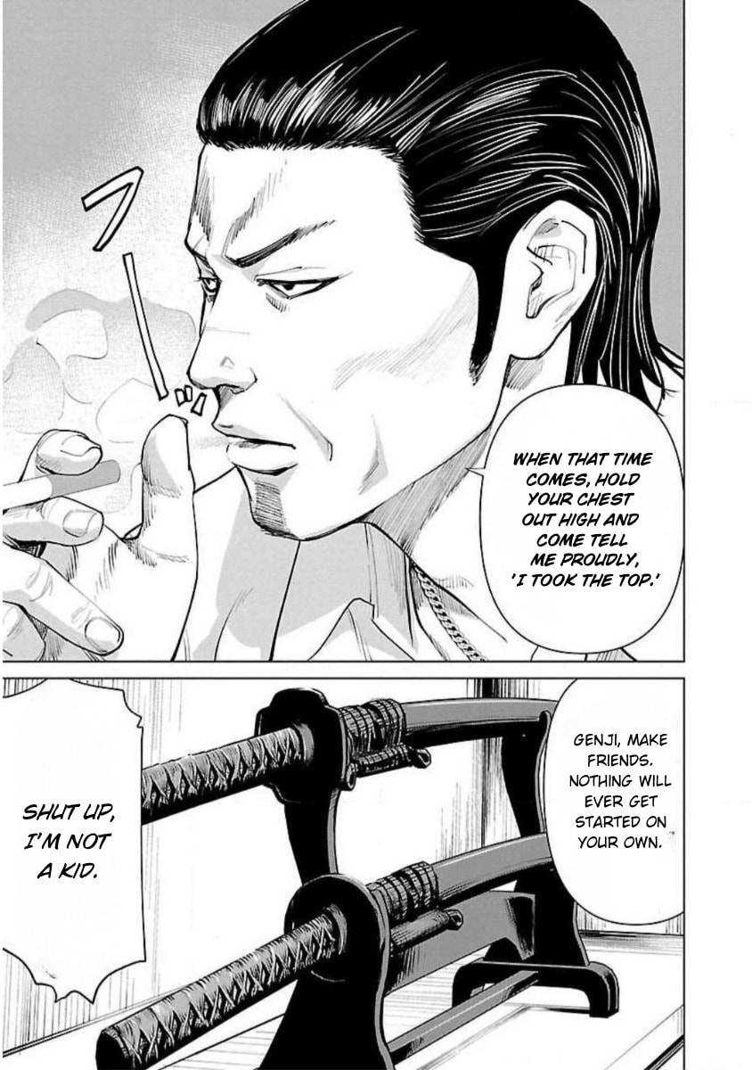 Read Crows ZERO Reboot chapter 4 image 4 on Lezhin