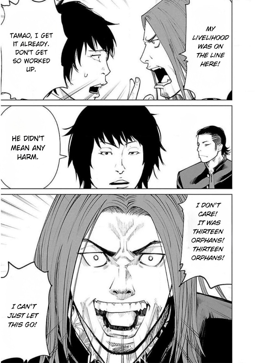Read Crows ZERO Reboot chapter 5 image 10 on Lezhin