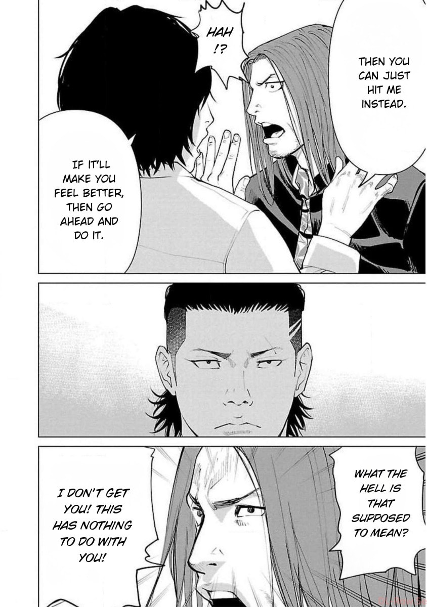 Read Crows ZERO Reboot chapter 5 image 11 on Lezhin