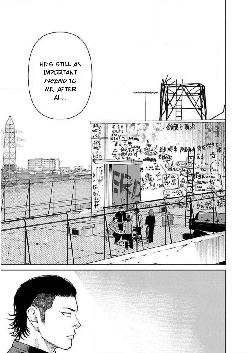 Read Crows ZERO Reboot chapter 5 image 12 on Lezhin