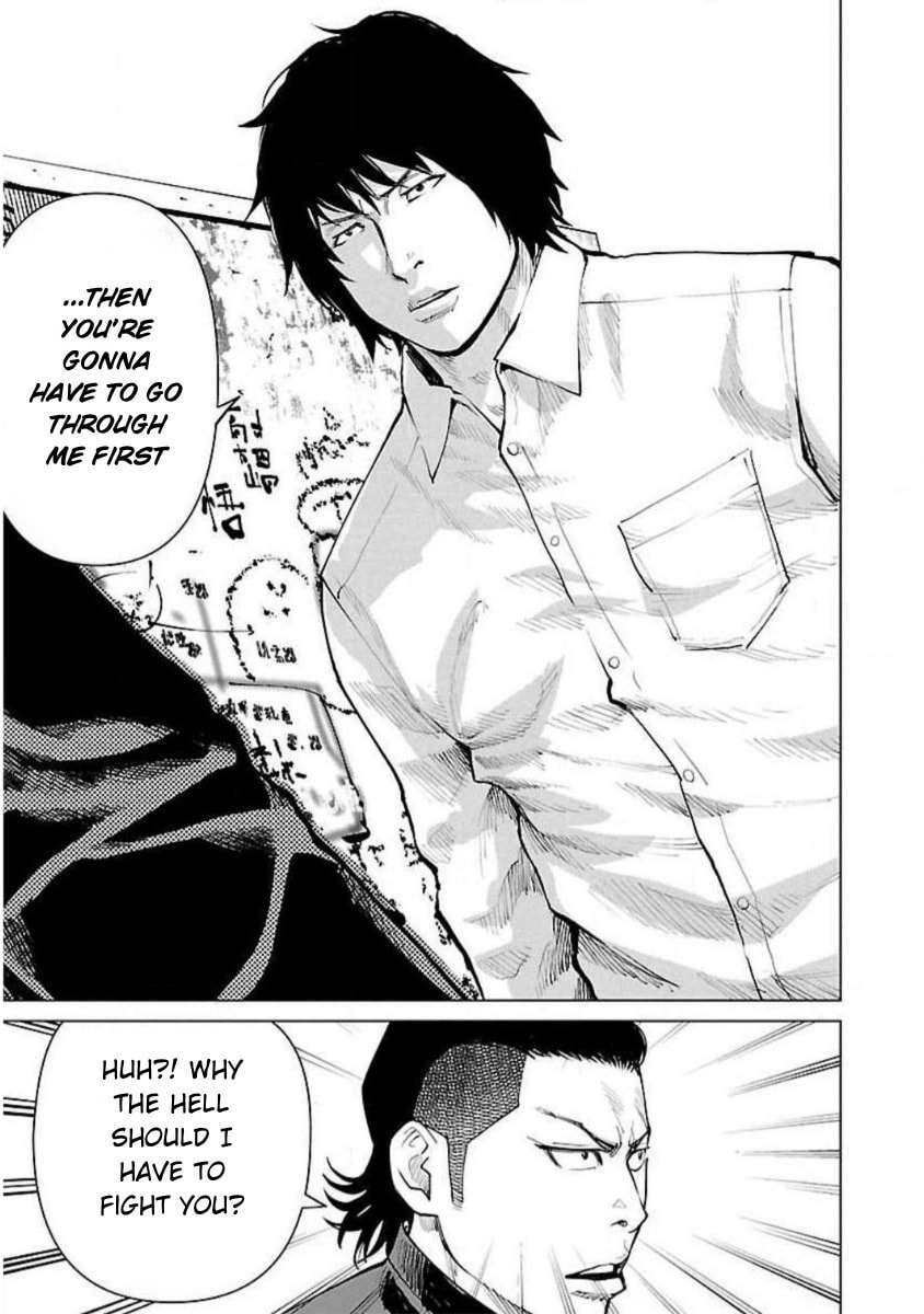 Read Crows ZERO Reboot chapter 5 image 16 on Lezhin