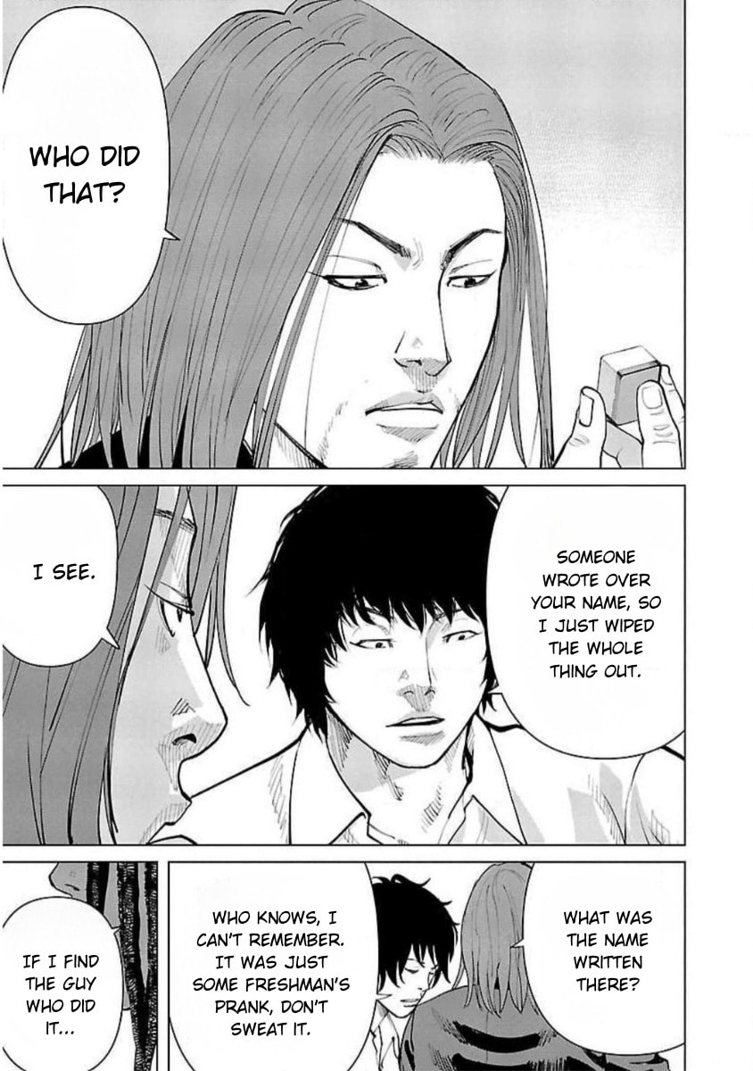Read Crows ZERO Reboot chapter 5 image 2 on Lezhin