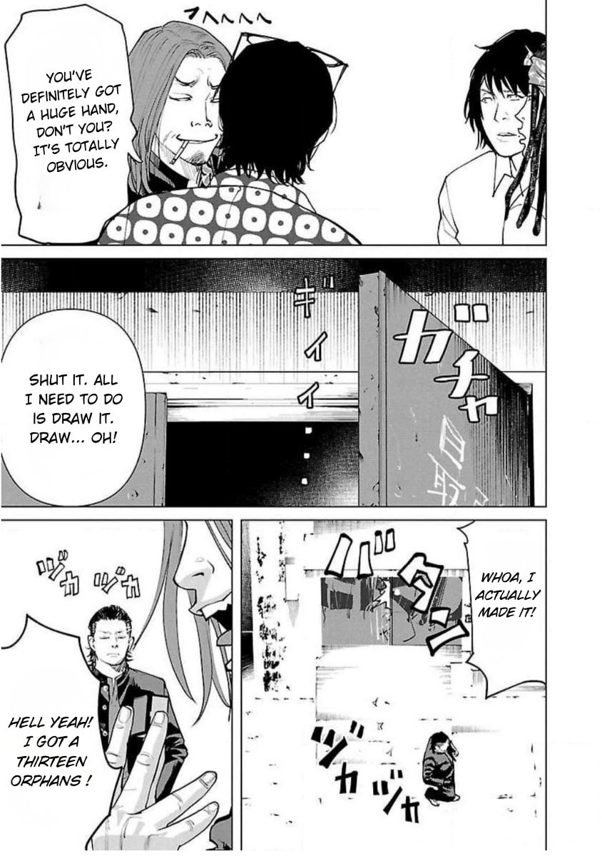 Read Crows ZERO Reboot chapter 5 image 6 on Lezhin