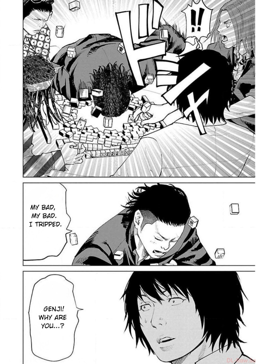 Read Crows ZERO Reboot chapter 5 image 7 on Lezhin