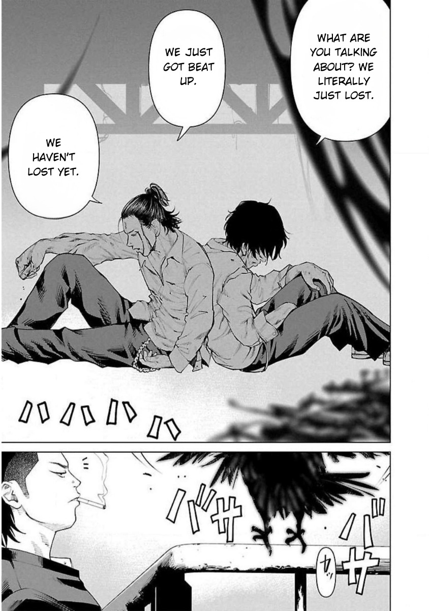 Read Crows ZERO Reboot chapter 6 image 10 on Lezhin