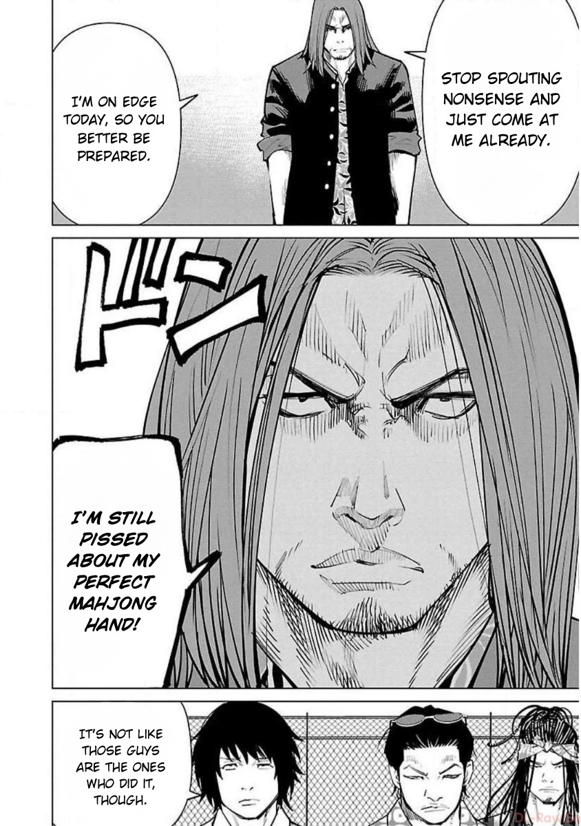 Read Crows ZERO Reboot chapter 6 image 5 on Lezhin