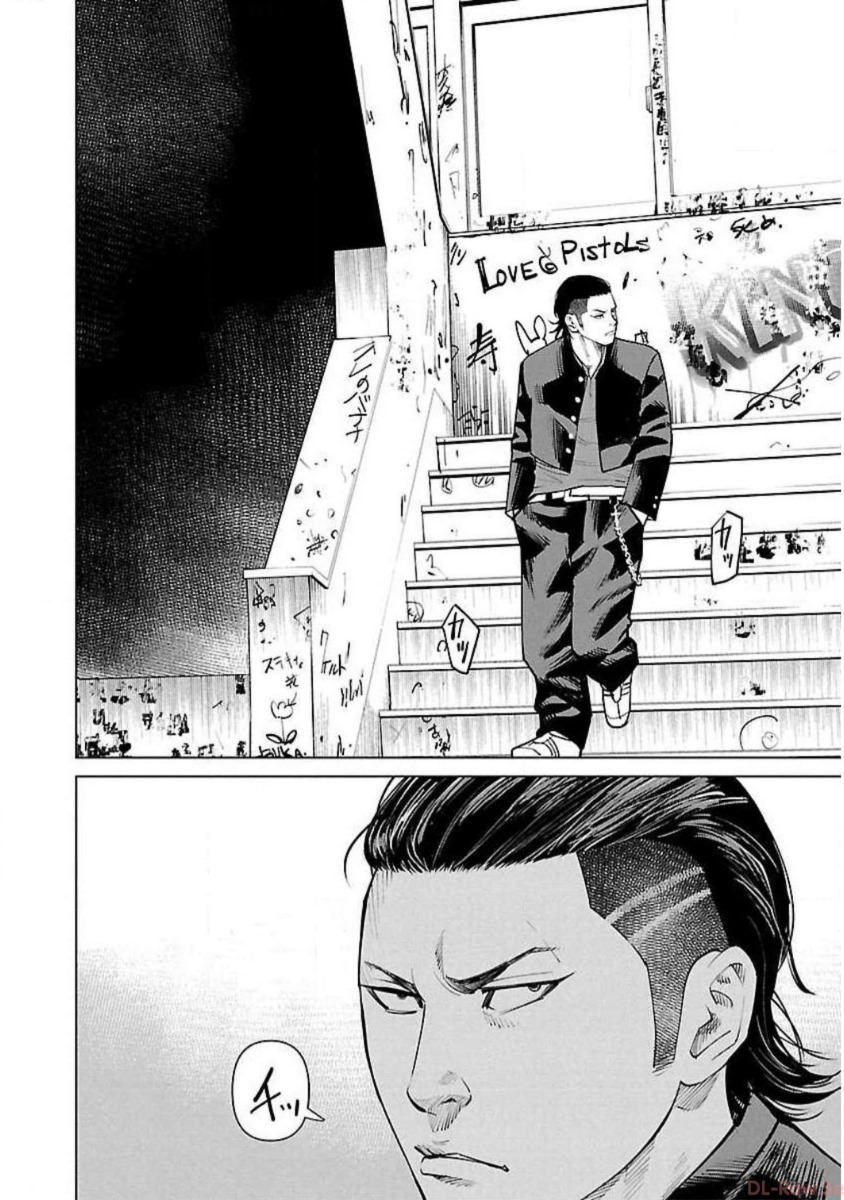 Read Crows ZERO Reboot chapter 6 image 7 on Lezhin