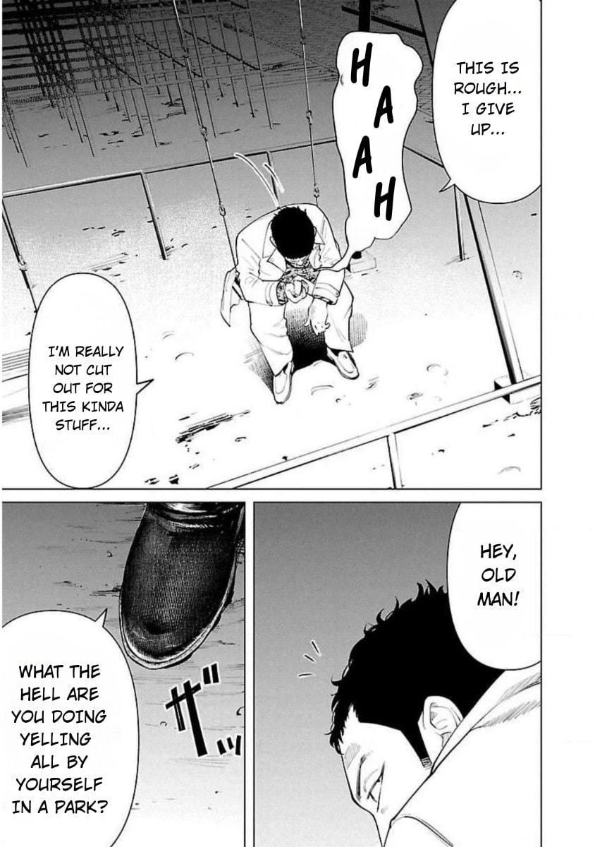 Read Crows ZERO Reboot chapter 7 image 17 on Lezhin