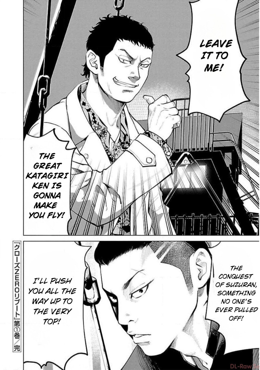 Read Crows ZERO Reboot chapter 7 image 22 on Lezhin
