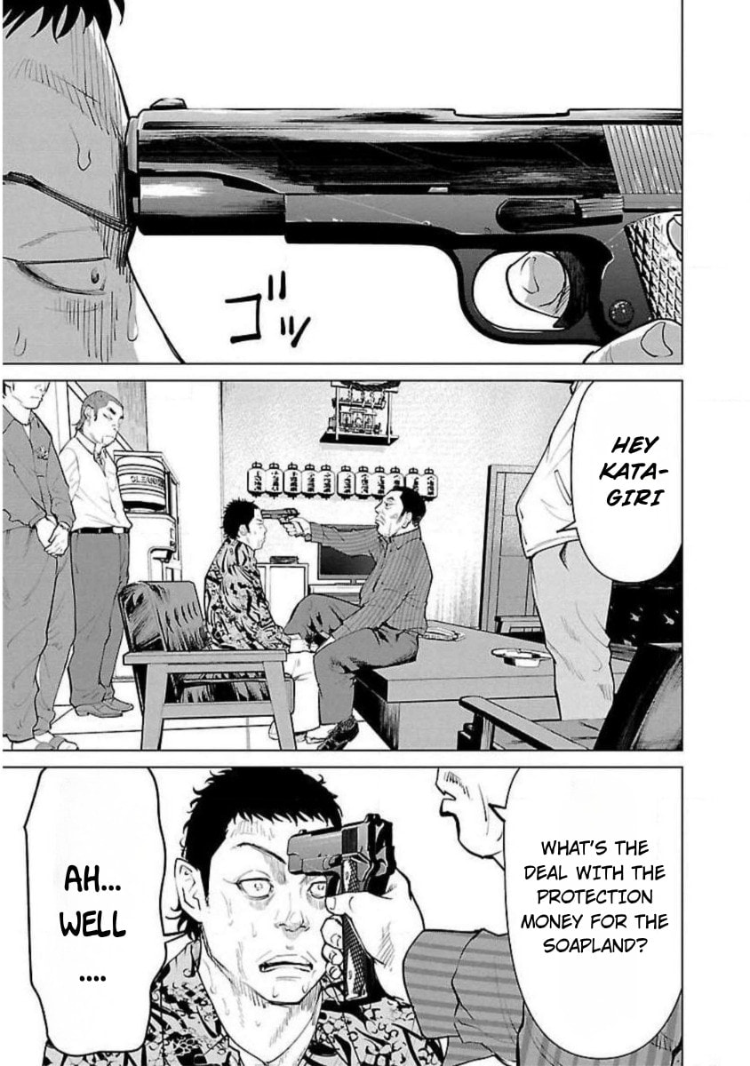 Read Crows ZERO Reboot chapter 7 image 4 on Lezhin