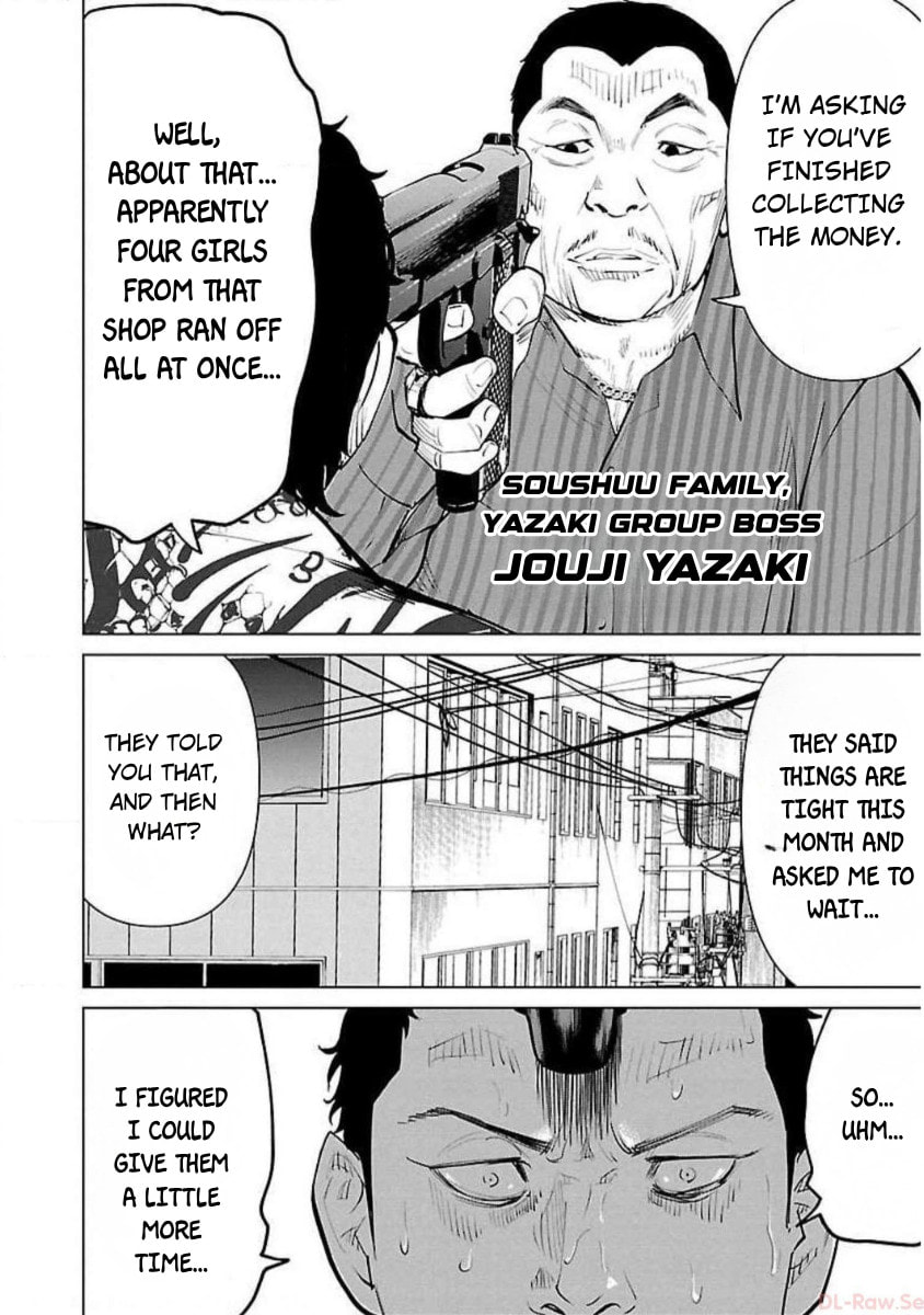 Read Crows ZERO Reboot chapter 7 image 5 on Lezhin