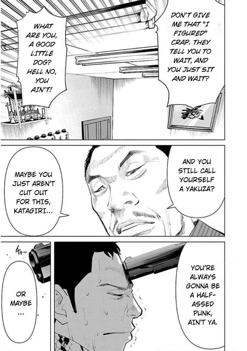 Read Crows ZERO Reboot chapter 7 image 6 on Lezhin