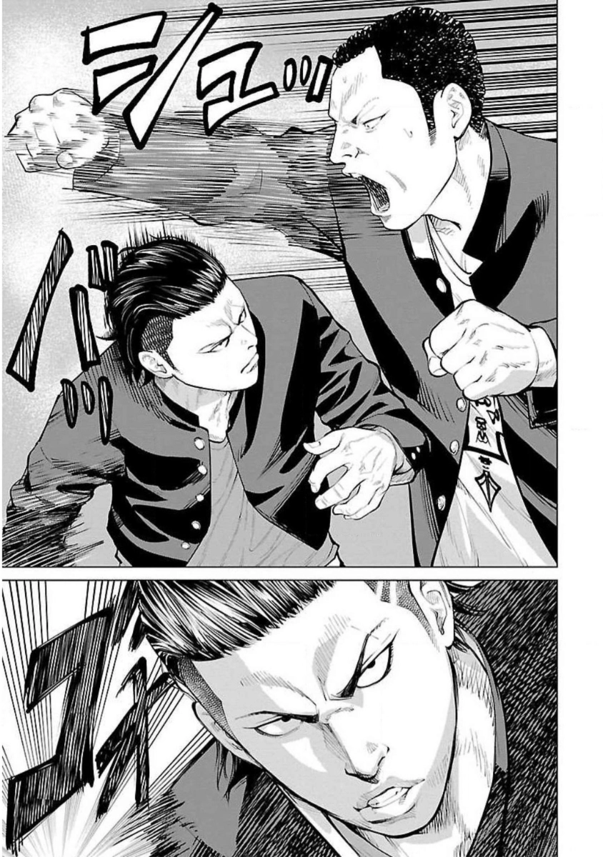 Read Crows ZERO Reboot chapter 8 image 12 on Lezhin
