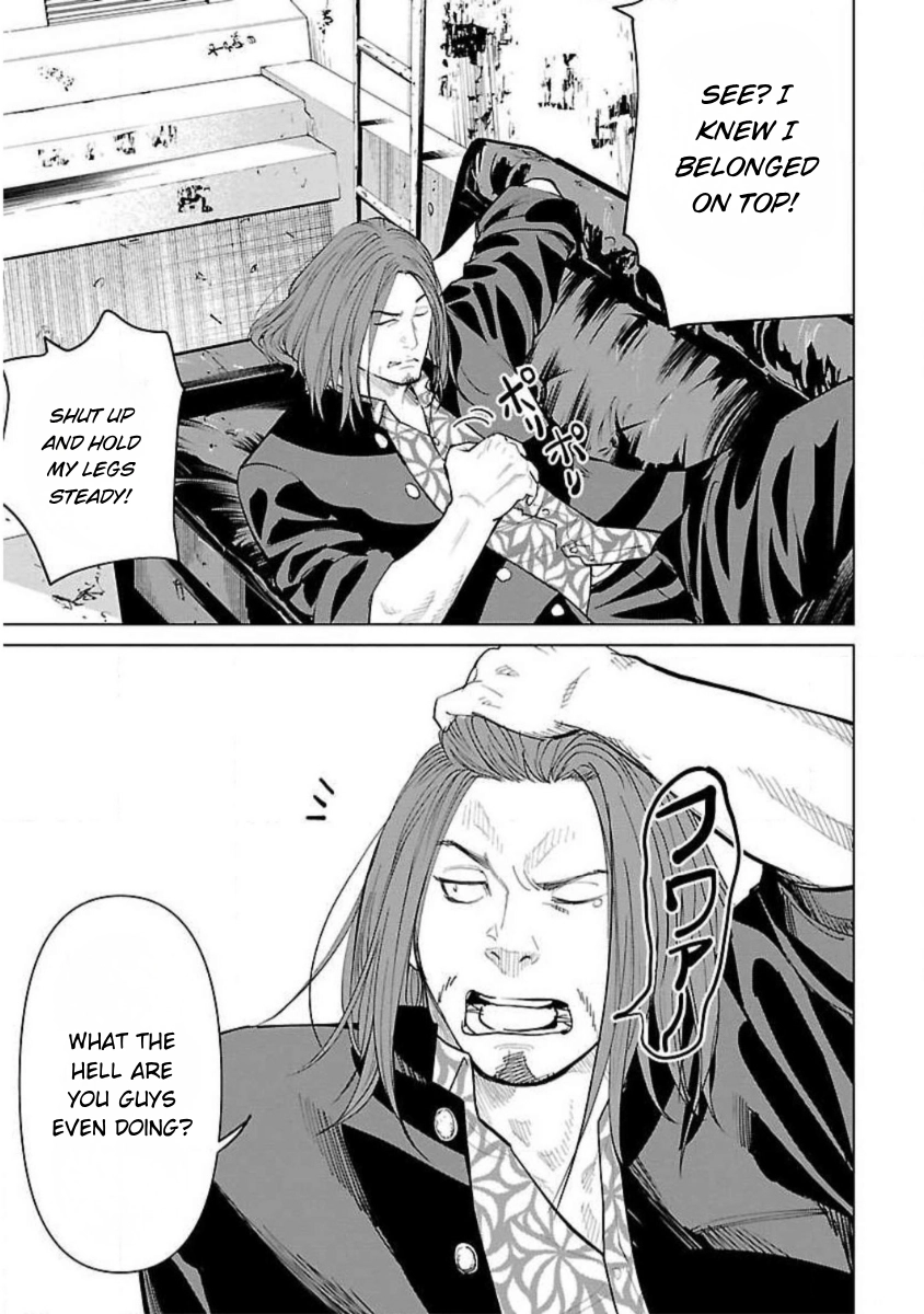 Read Crows ZERO Reboot chapter 8 image 14 on Lezhin