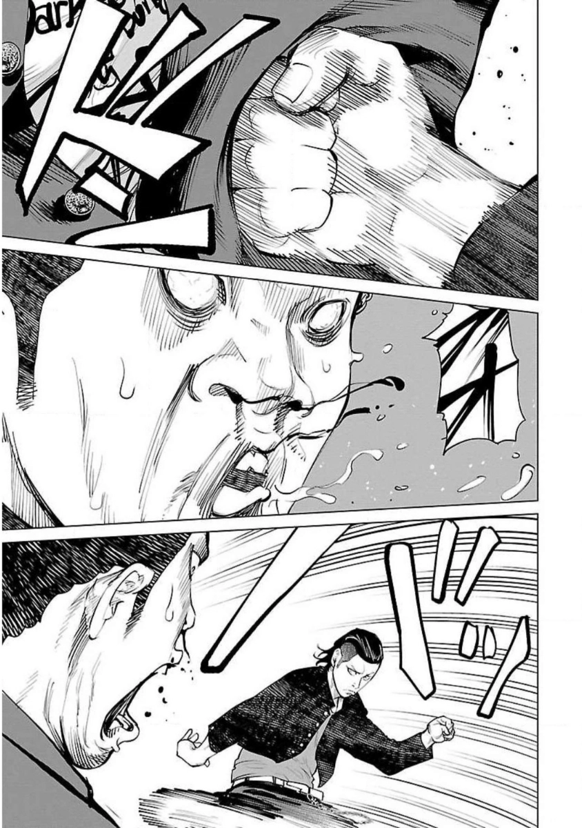Read Crows ZERO Reboot chapter 8 image 18 on Lezhin