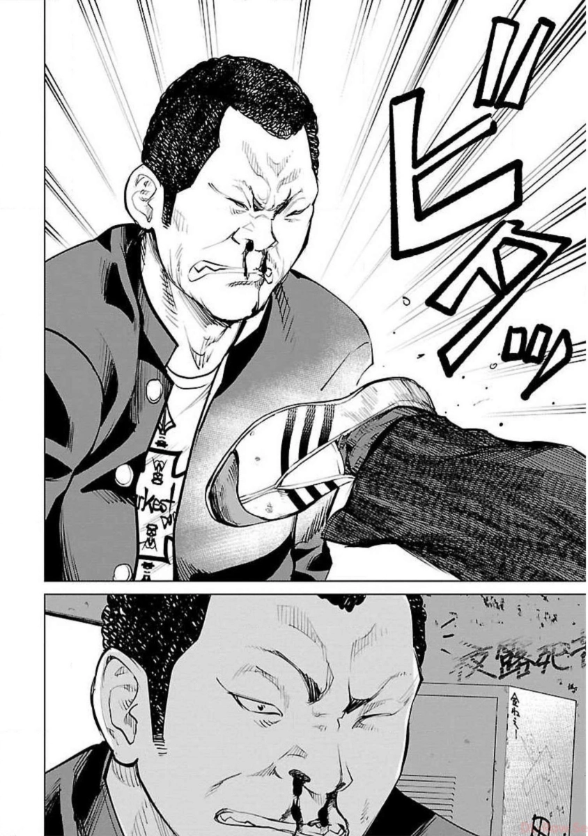 Read Crows ZERO Reboot chapter 8 image 19 on Lezhin