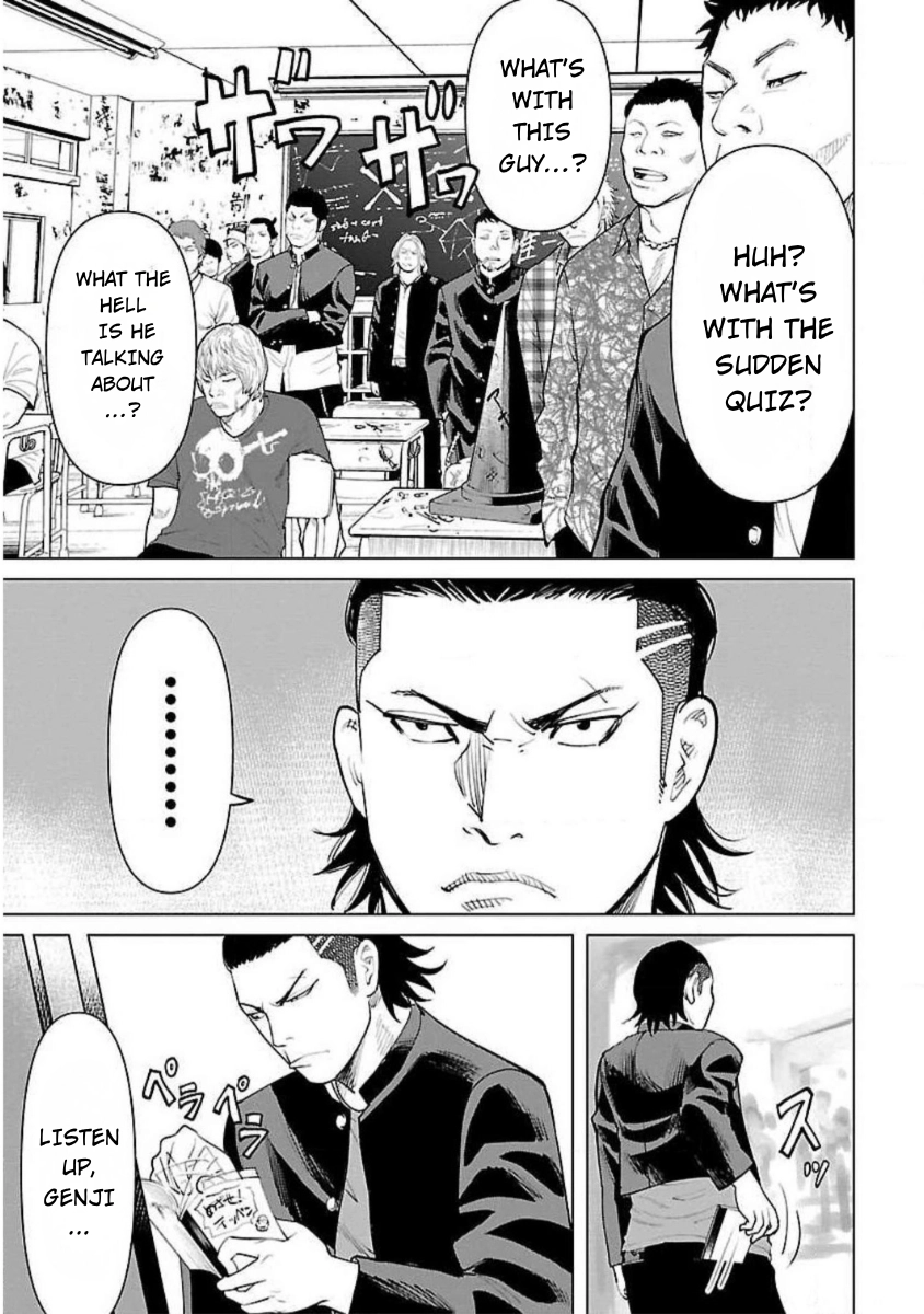 Read Crows ZERO Reboot chapter 8 image 4 on Lezhin