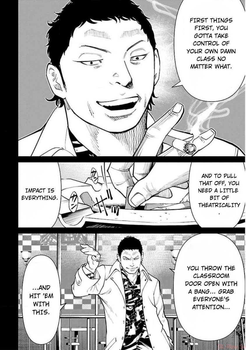 Read Crows ZERO Reboot chapter 8 image 7 on Lezhin