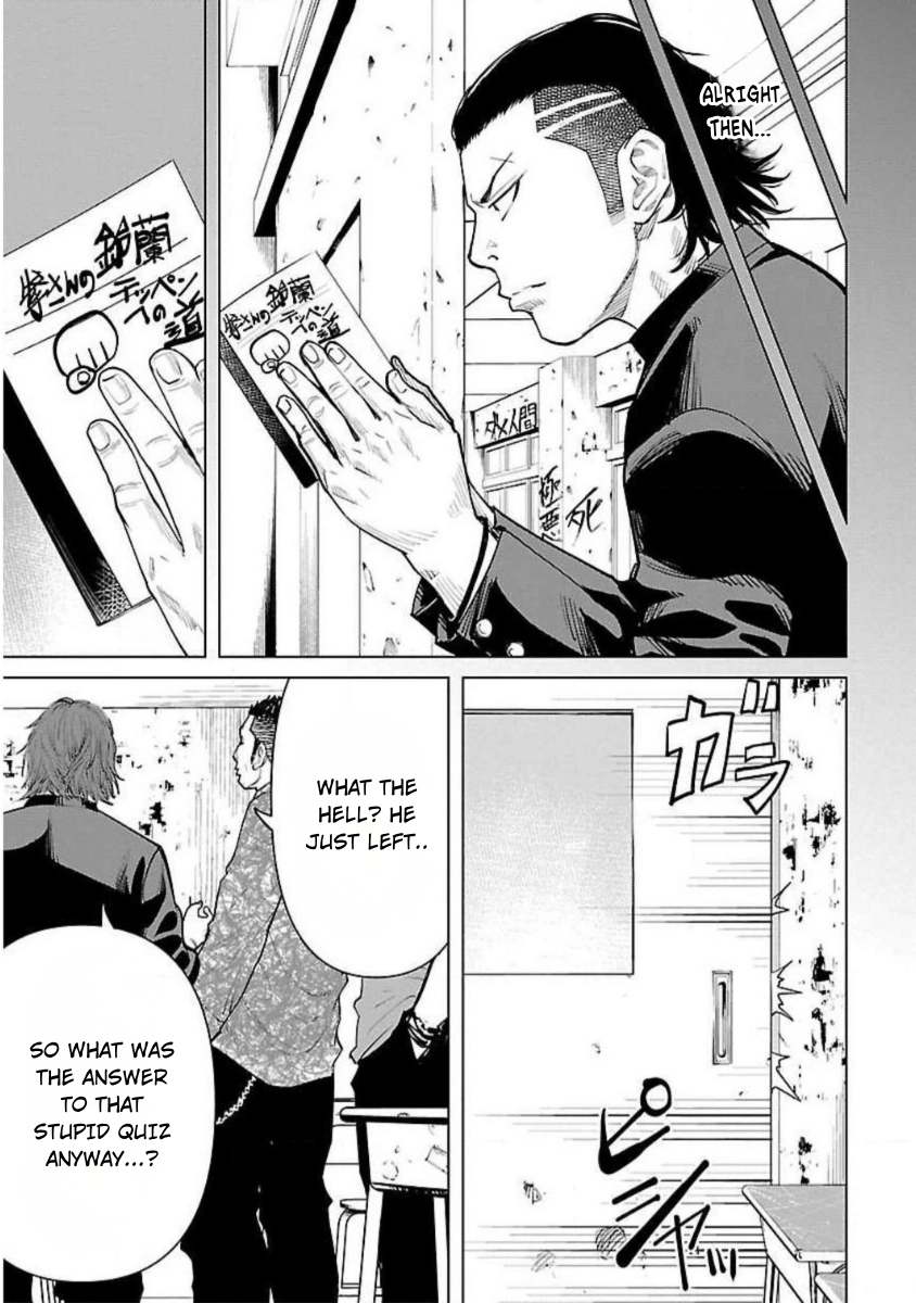 Read Crows ZERO Reboot chapter 8 image 8 on Lezhin
