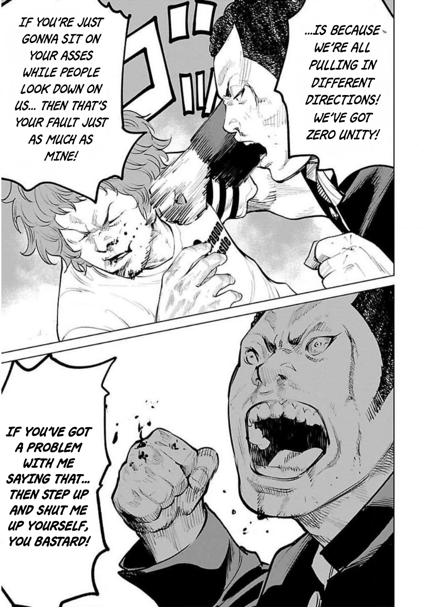 Read Crows ZERO Reboot chapter 9 image 12 on Lezhin