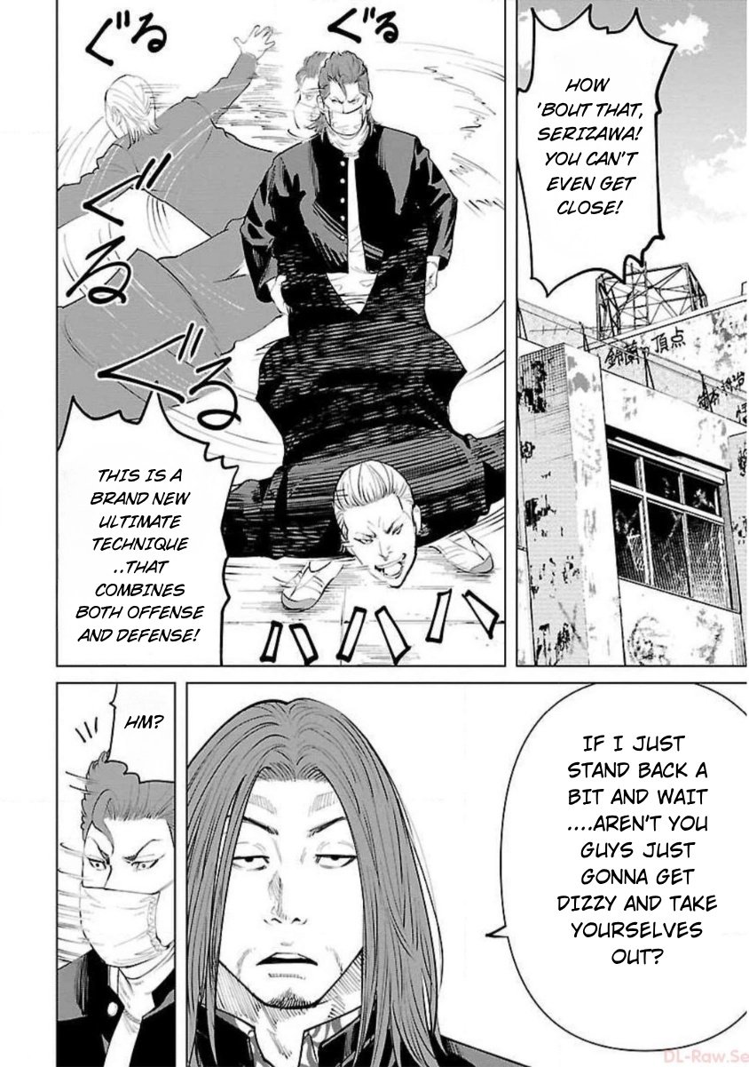 Read Crows ZERO Reboot chapter 9 image 13 on Lezhin