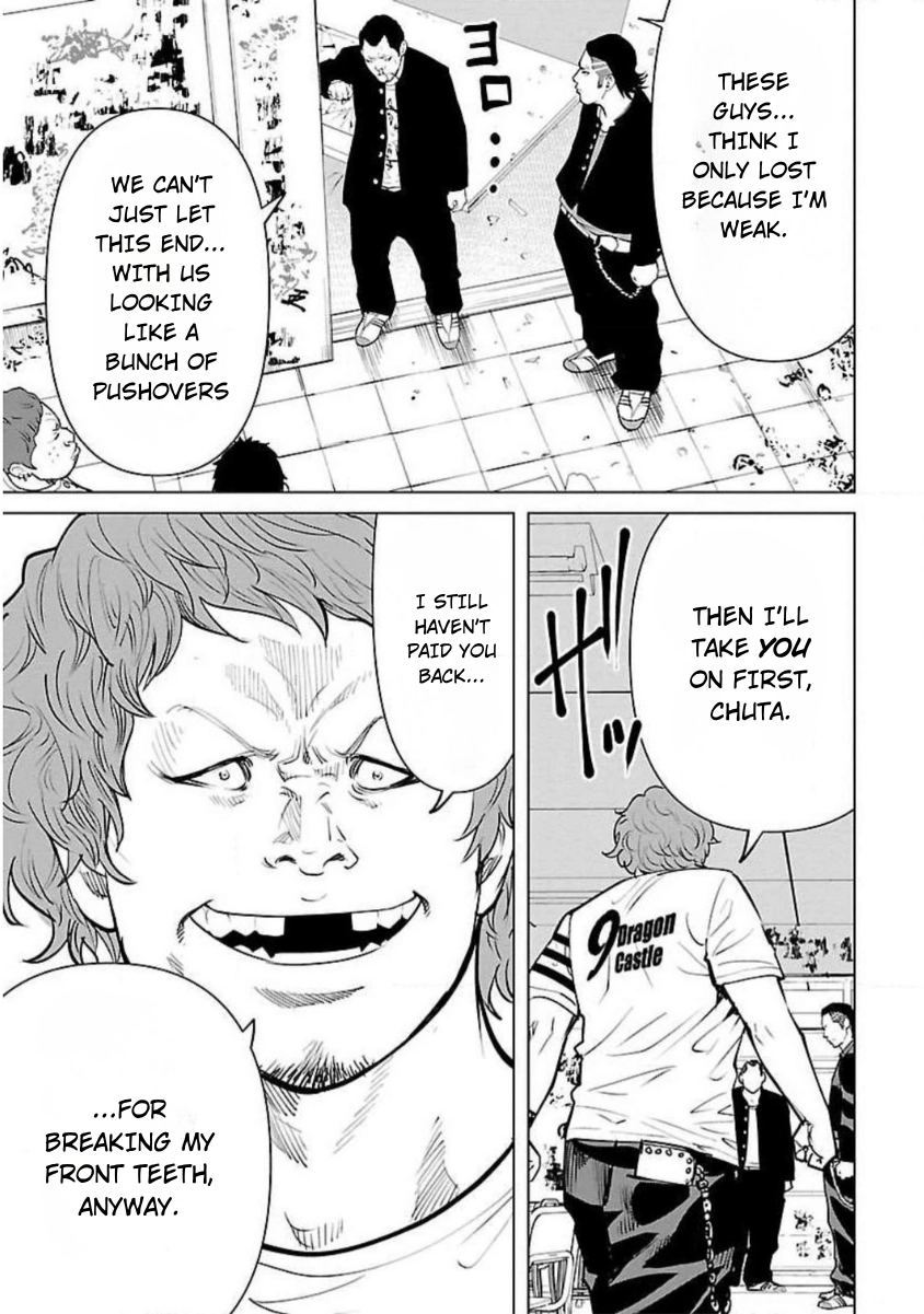 Read Crows ZERO Reboot chapter 9 image 6 on Lezhin