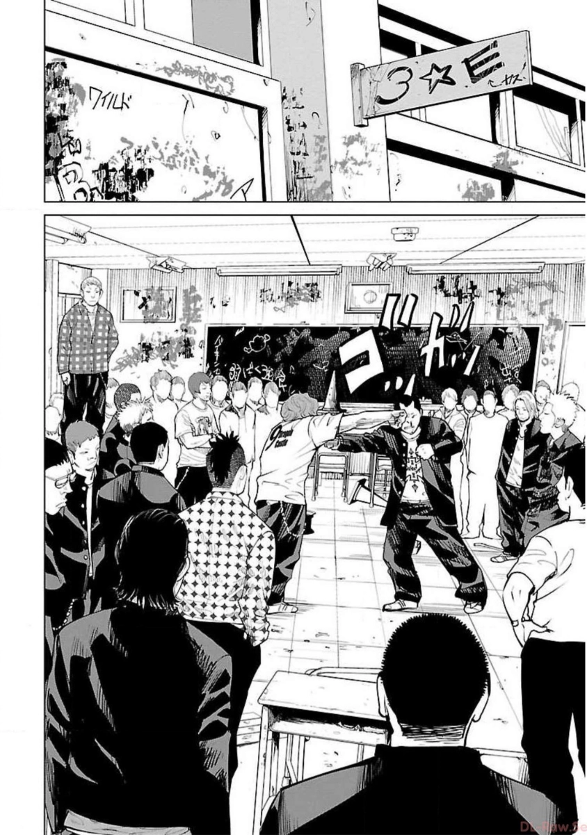 Read Crows ZERO Reboot chapter 9 image 7 on Lezhin