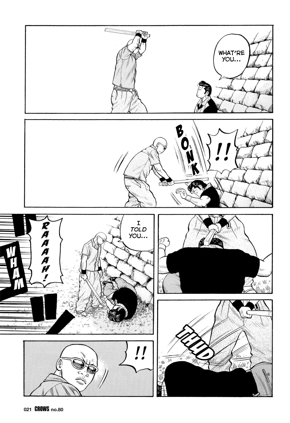 Read Crows chapter 0 image 17 on Lezhin