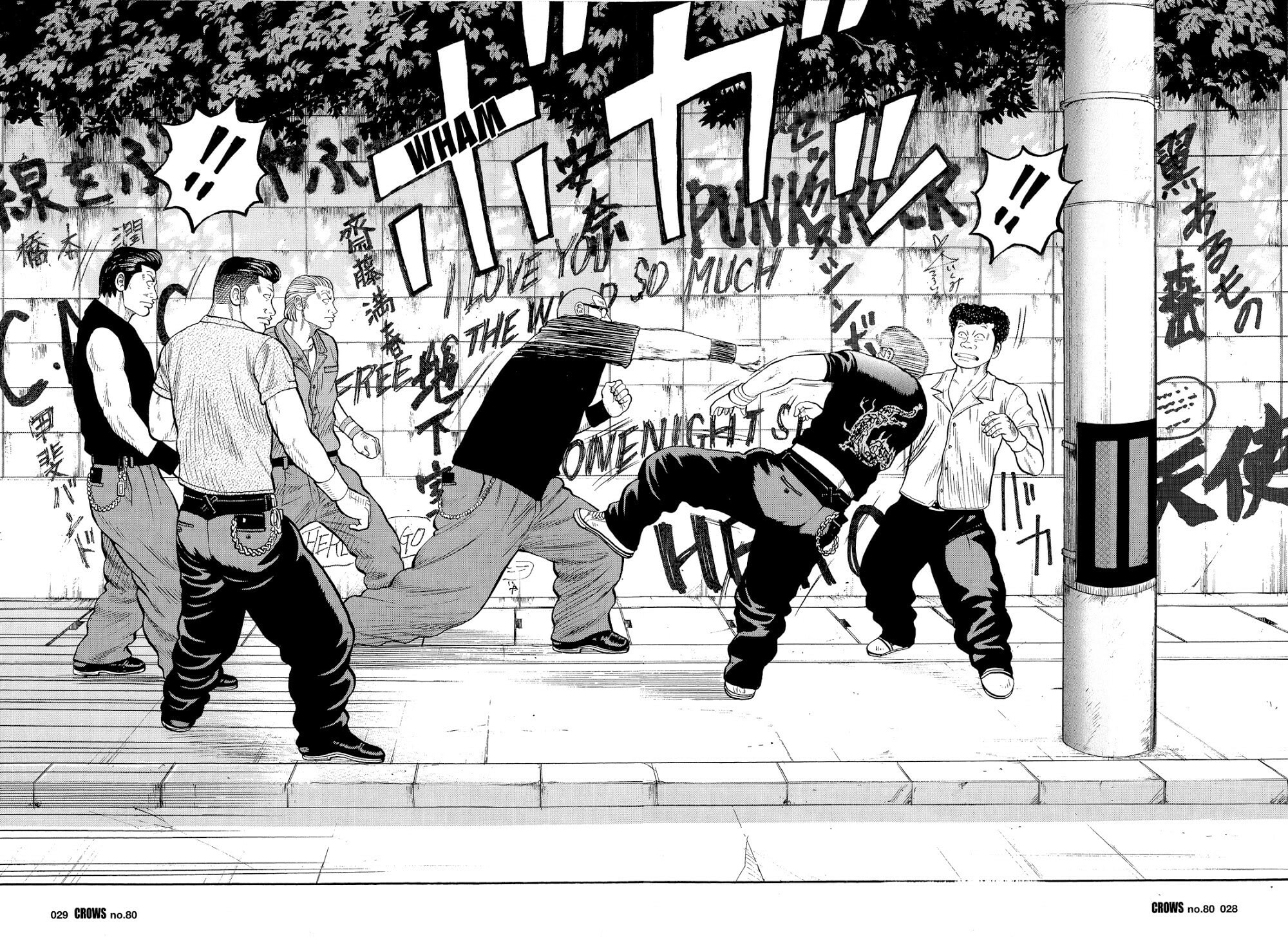 Read Crows chapter 0 image 24 on Lezhin