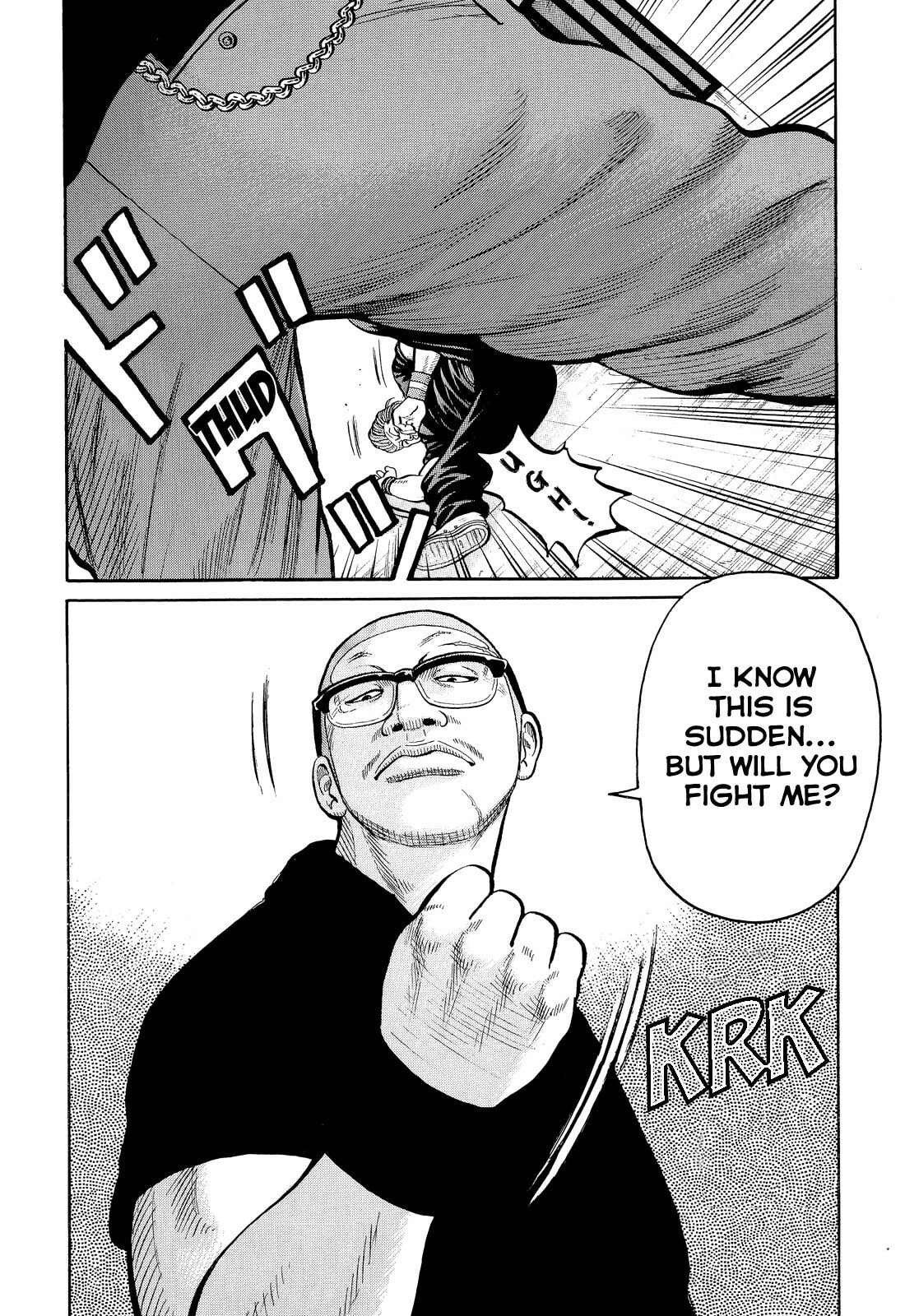 Read Crows chapter 0 image 25 on Lezhin