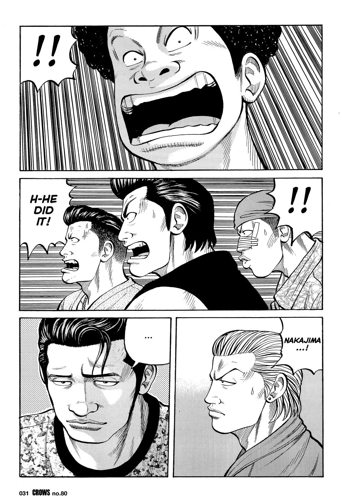 Read Crows chapter 0 image 26 on Lezhin