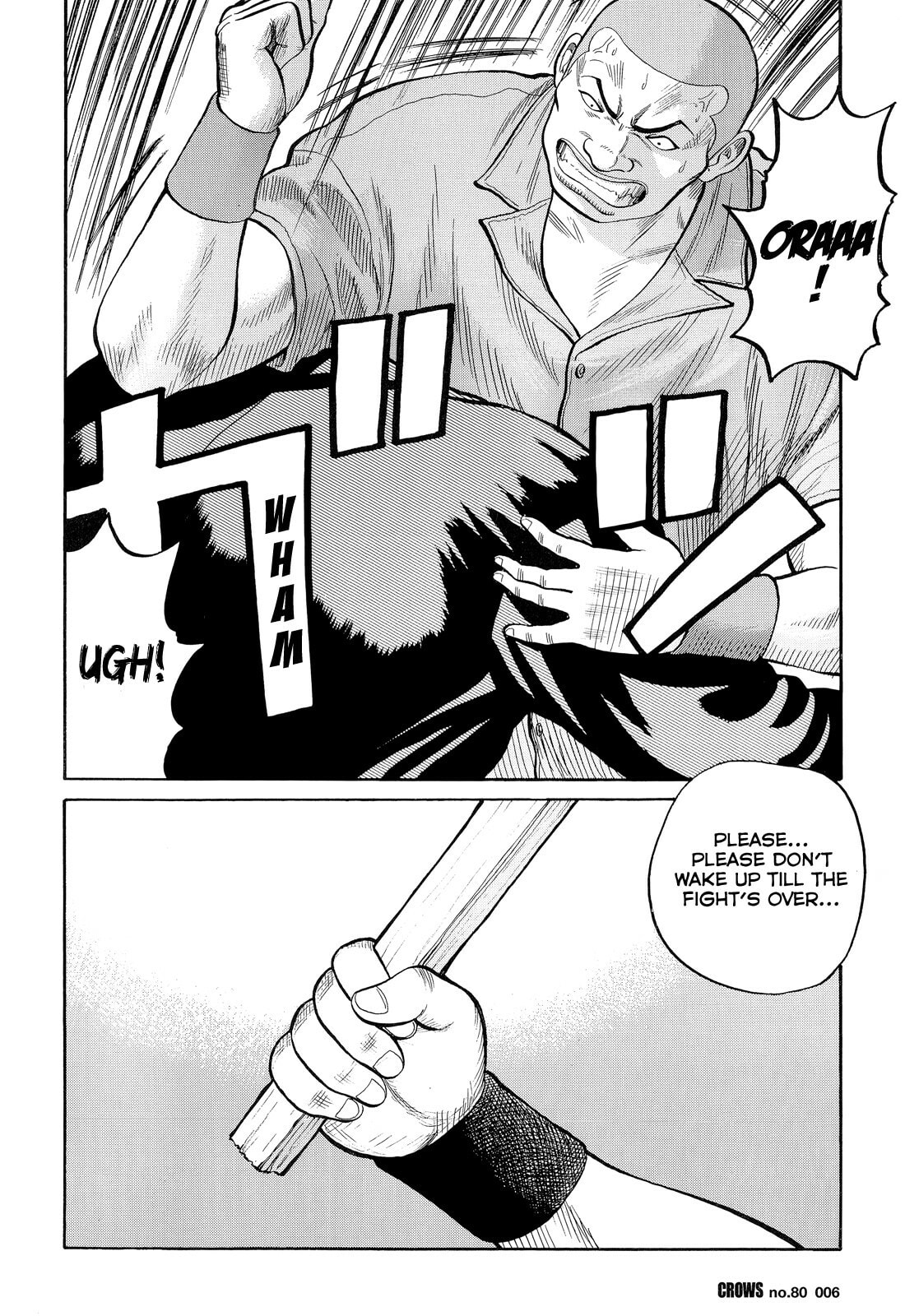 Read Crows chapter 0 image 3 on Lezhin