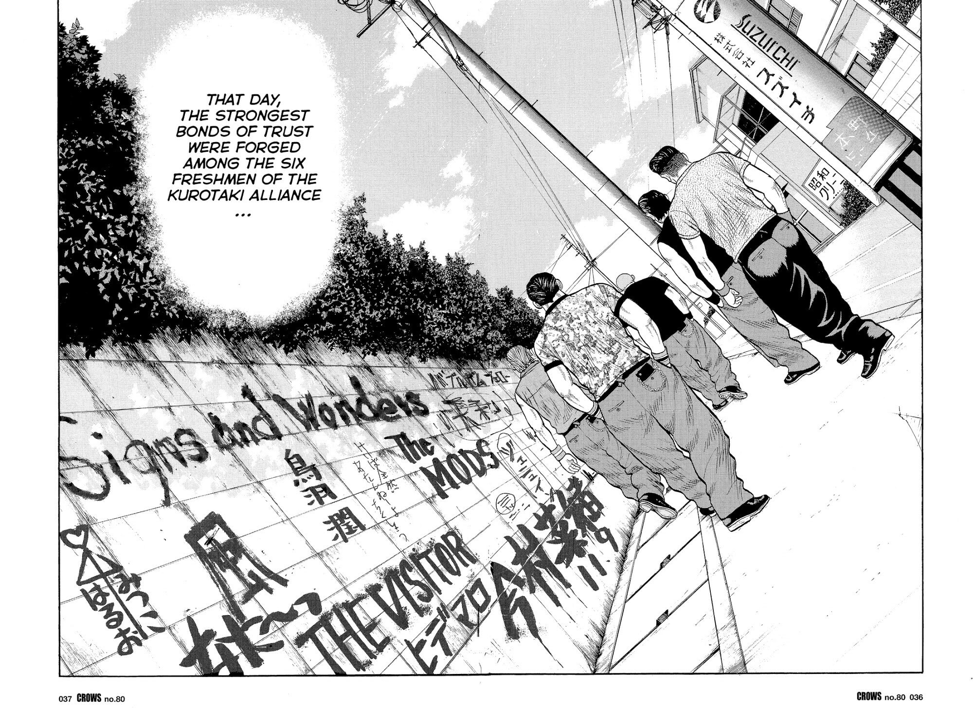 Read Crows chapter 0 image 31 on Lezhin