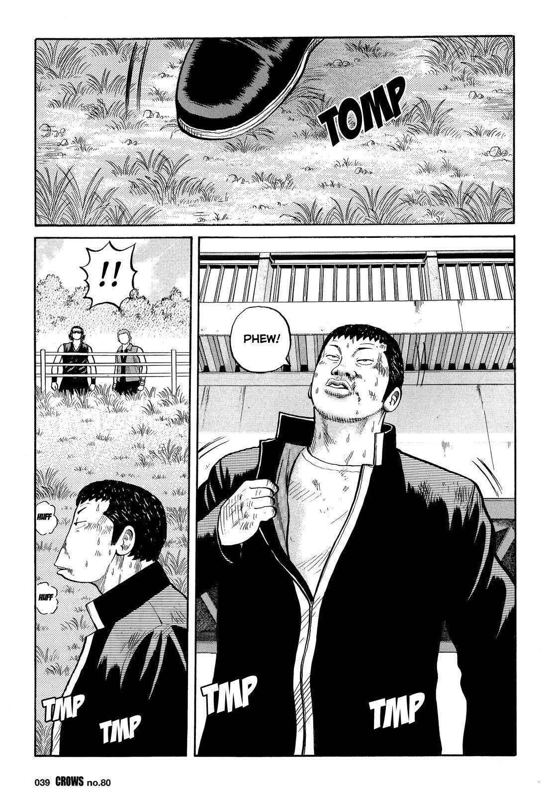 Read Crows chapter 0 image 33 on Lezhin