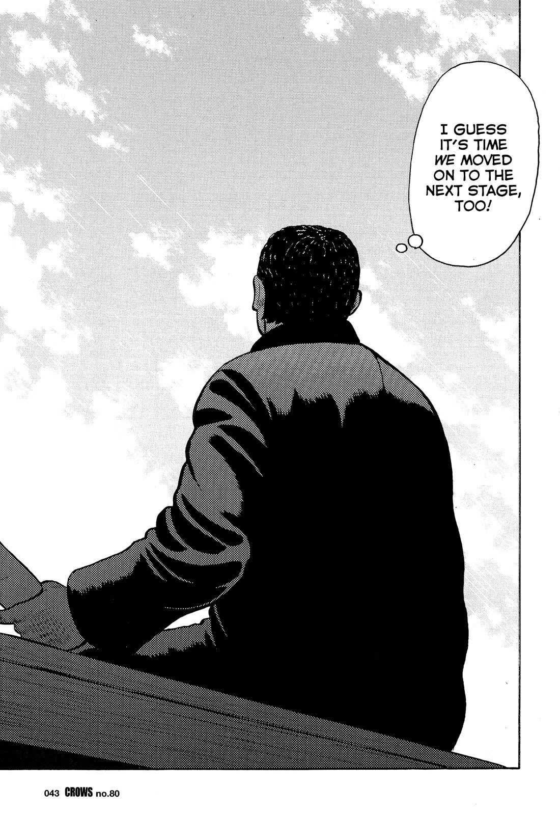 Read Crows chapter 0 image 37 on Lezhin