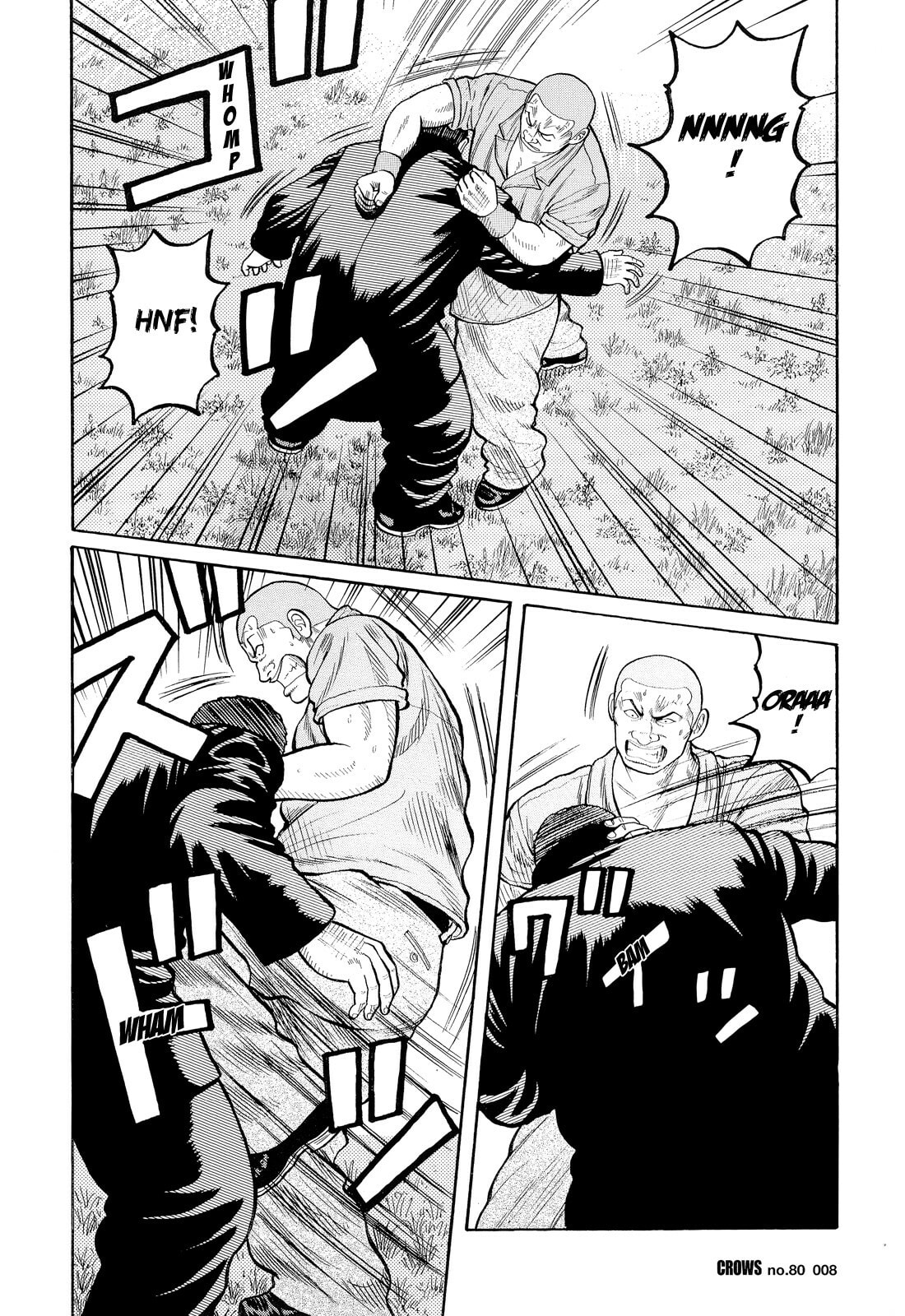 Read Crows chapter 0 image 5 on Lezhin